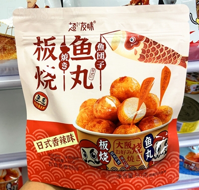 ζ~(y)Сζeʳ