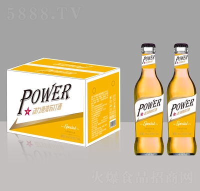 (dng)۞ÿҰK275ml