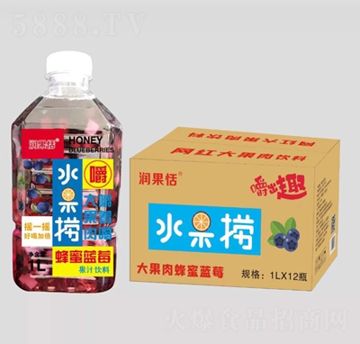 潤果恬水果撈大果肉蜂蜜藍莓1LX12瓶