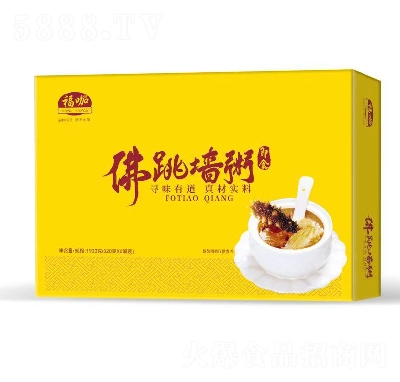 ?？I養(yǎng)粥速食粥禮盒佛跳墻粥食品批發(fā)