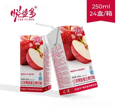 tO(png)ζS250ml