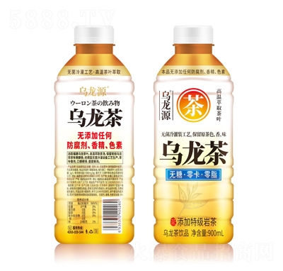 ԴƷ900ml