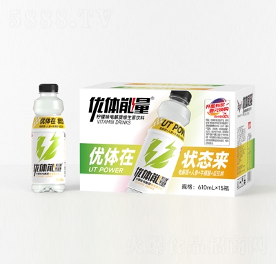 (yu)wζ늽|S610ml15