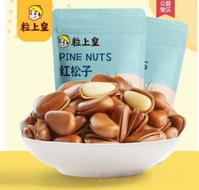 ϻʼt208g|_քԭζʳخa(chn)Թ