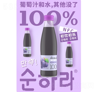 (l)100%֭240g