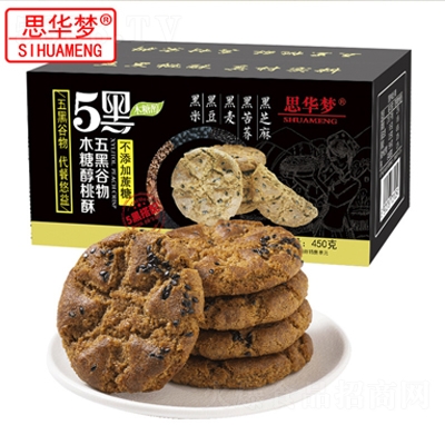 ˼Aڹֺ֥׺ڿw֪(d)b