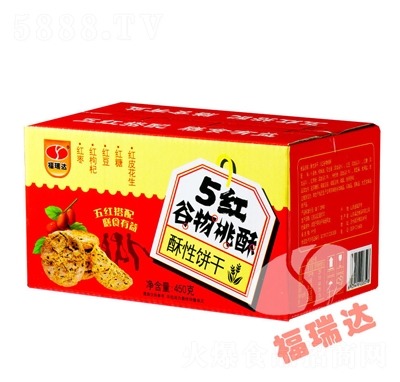 _(d)5t450ɂy(tng)ceʳƷ