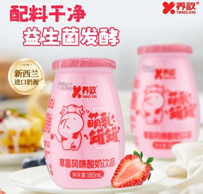 B(yng)޹޲ݮL(fng)ζƷ180ml