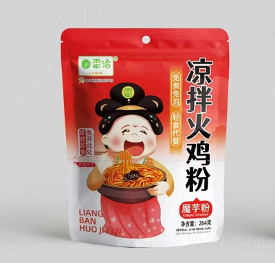 Ǣu264
