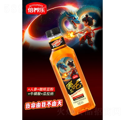 B(yng)(l)Ꮚ(qing)͠I(yng)B(yng)600ml