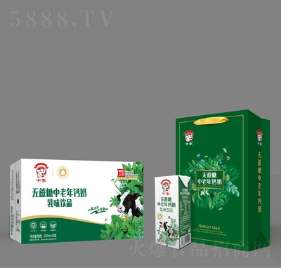 o(w)}ζƷ-250ml20
