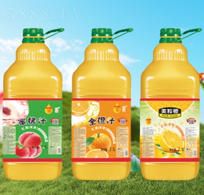 ȹ֭2.5L