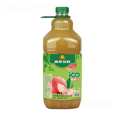 ྩ֭2.5L