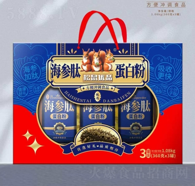(yu)Ʒĵ׷360gX3