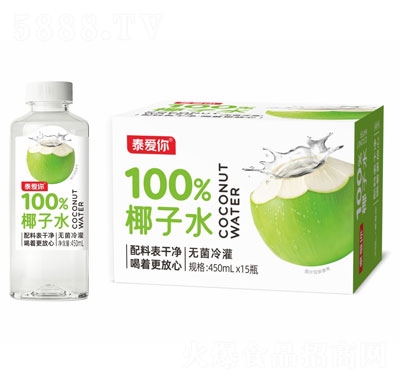 ̩(i)100%Ҭˮ450ml...