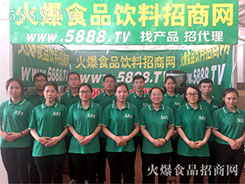 (sh)(qing)5888.TV(zhn)ʳ(hu)