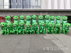 5888.TV(chung)ʽ2019ɶǕ