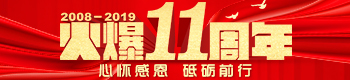 11đѸжƵZǰ