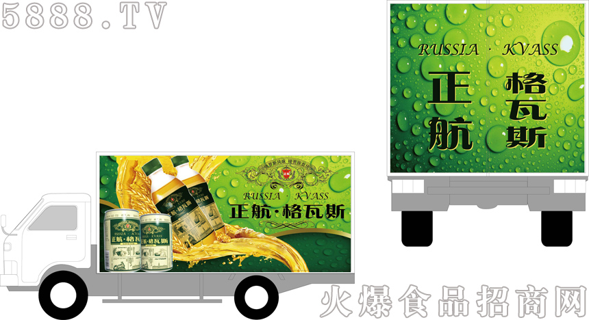 正航格瓦斯車(chē)體