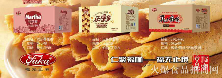 山東?？称酚邢薰? width=