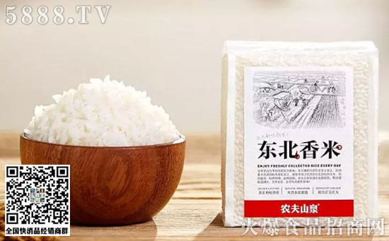 農(nóng)夫山泉進軍大米產(chǎn)業(yè)。 農(nóng)夫山泉進軍大米產(chǎn)業(yè)。