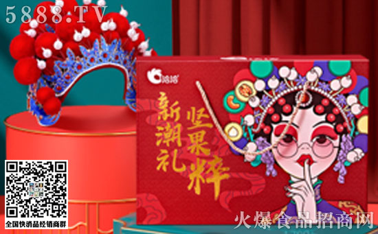 洽洽與國(guó)鐵商城達(dá)成戰(zhàn)略合作 洽洽與國(guó)鐵商城達(dá)成戰(zhàn)略合作