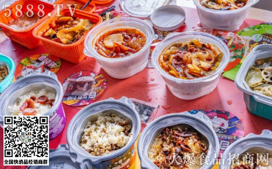 自熱食品的風口來了? 自熱食品的風口來了?