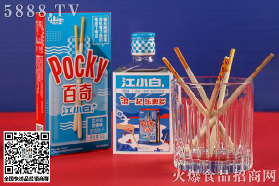 ̲衢ѩ̡(x)(sh)СʳƷϽ(lin)