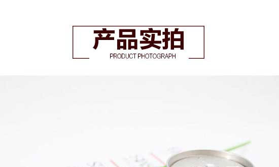 ɭԴݱ茍(sh)