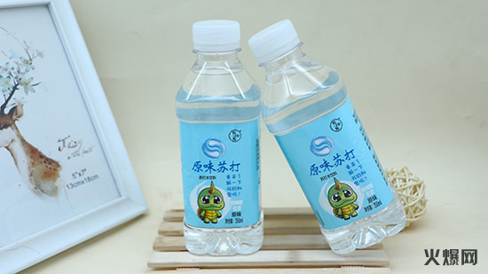 橫掃市場(chǎng),裸價(jià)招商,6.5元/提,這款飲品真的狠給“利”! 橫掃市場(chǎng),裸價(jià)招商,6.5元/提,這款飲品真的狠給“利”!