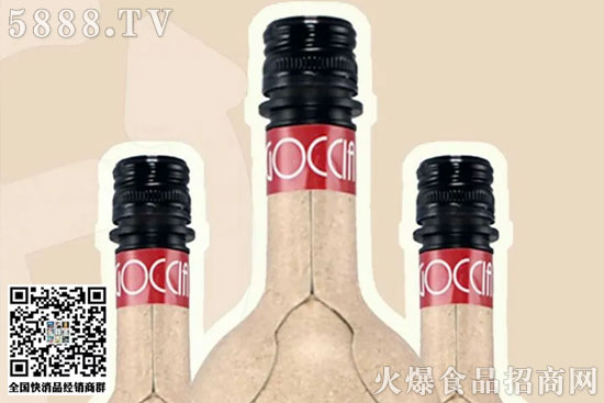 用紙做葡萄酒瓶?腦洞大開的新包裝上市! 用紙做葡萄酒瓶?腦洞大開的新包裝上市!