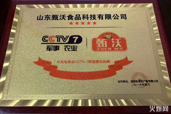 4規(guī)模觸達2000億!市場告急,經(jīng)銷商都在緊盯這個品類! 4規(guī)模觸達2000億!市場告急,經(jīng)銷商都在緊盯這個品類!
