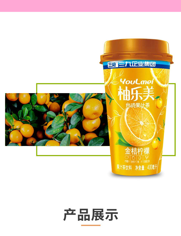 ؔ(ci)l(f)l(f)(sh)I(y)ڣ޹˾-֭a(chn)Ʒփ12_04