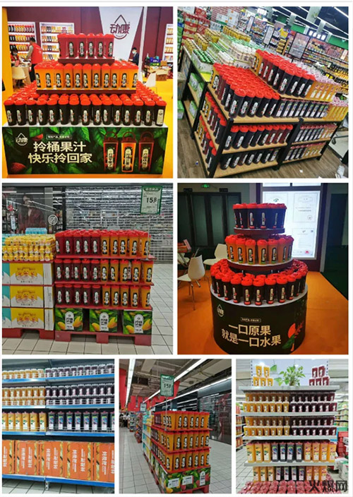 8擔心了一年的事情終于發(fā)生了,這個品牌的代理權(quán)成稀缺資源! 8擔心了一年的事情終于發(fā)生了,這個品牌的代理權(quán)成稀缺資源!