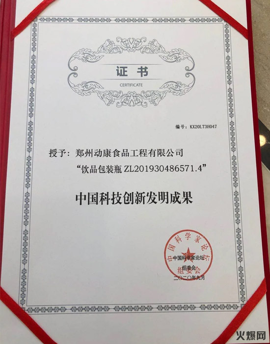 6擔心了一年的事情終于發(fā)生了,這個品牌的代理權(quán)成稀缺資源! 6擔心了一年的事情終于發(fā)生了,這個品牌的代理權(quán)成稀缺資源!