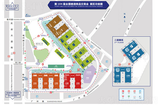 2021成都糖酒會展區(qū)功能圖 2021成都糖酒會展區(qū)功能圖