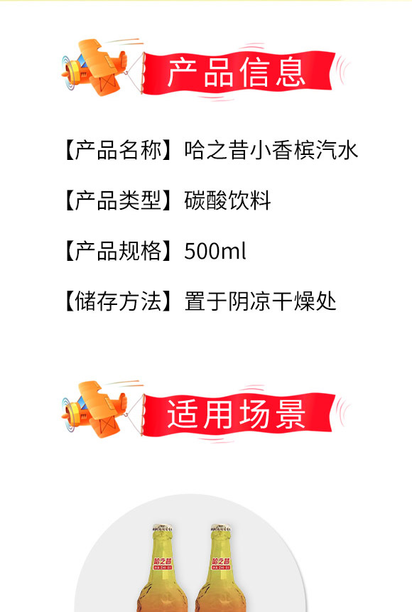 wйQ޹˾-С㙉ˮ_02