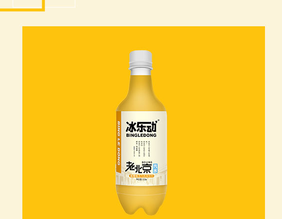 пʳƷ޹˾-(dng)ϱˮ-֏(f)_03