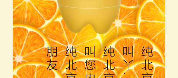 пʳƷ޹˾-(dng)ϱˮ-֏(f)_07