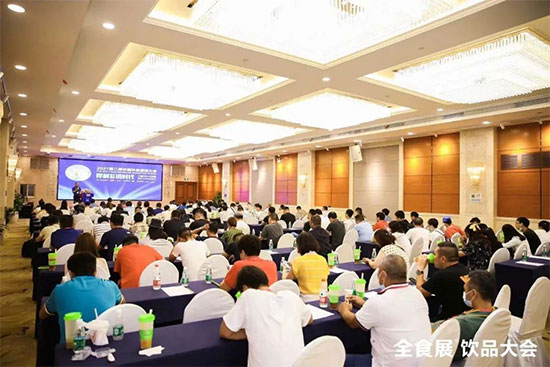 首場(chǎng)飲品代工展,將于6月29-30日,在南海舉行,同期舉辦第三屆中國(guó)飲品營(yíng)銷(xiāo)大會(huì) 首場(chǎng)飲品代工展,將于6月29-30日,在南海舉行,同期舉辦第三屆中國(guó)飲品營(yíng)銷(xiāo)大會(huì)