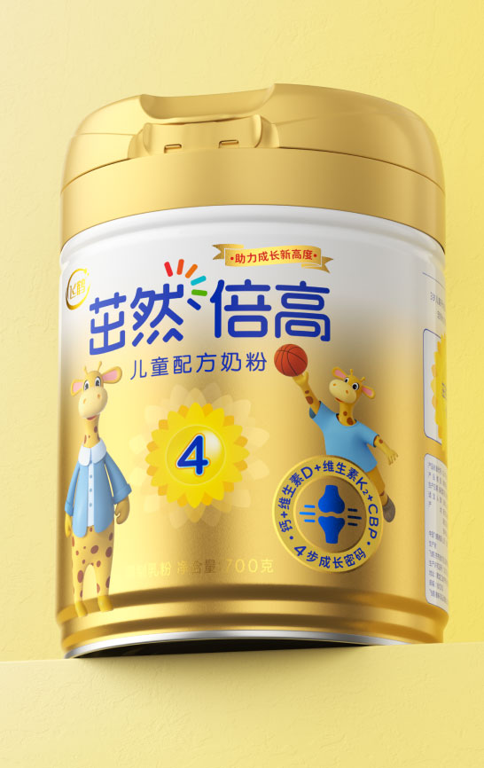 母嬰賽道的潮玩級IP,飛鶴為何認(rèn)準(zhǔn)他? 母嬰賽道的潮玩級IP,飛鶴為何認(rèn)準(zhǔn)他?