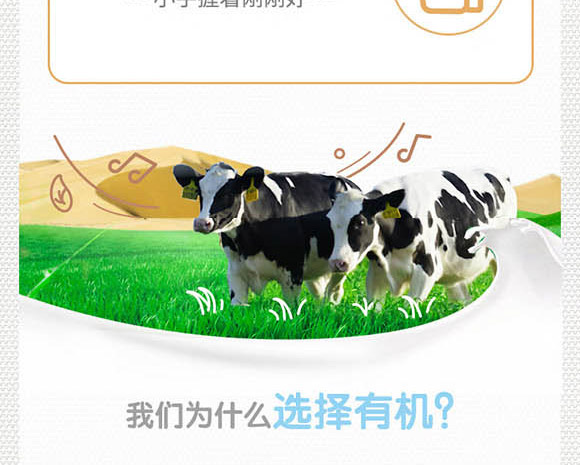ɹţʥ߿Ʒ޹˾-ͯ_03
