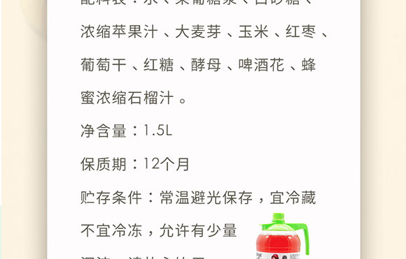 ½ȪƼ޹˾-5tʯζ(c)_11
