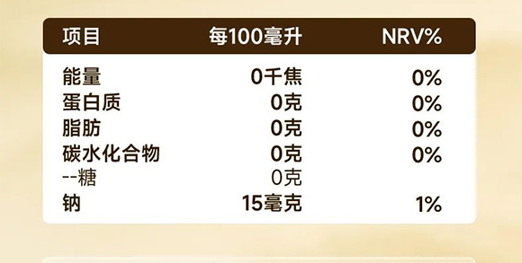 VĽpʳƷƼ޹˾--a(chn)Ʒ(c)3_20